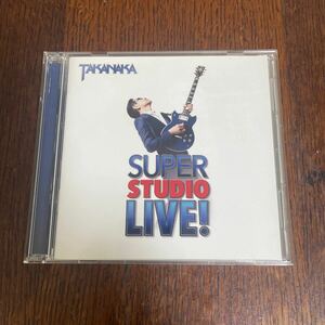 高中正義 TAKANAKA CD +DVD SUPER STUDIO LIVE! Blue Lagoon３５周年