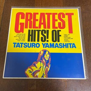 山下達郎 「 GREATEST HITS! OF TATSURO YAMASHITA 」LPレコード １９８２年　Ride On Time他全１２曲収録