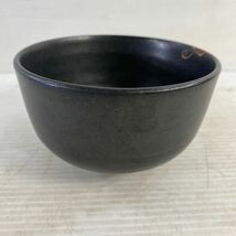 茶碗 茶道具 秀一 和食器 抹茶碗 中古_画像3