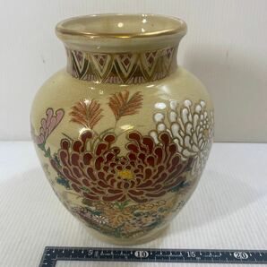 薩摩焼 陶芸 陶器 花器 花瓶 花生 花入 茶道 壺 壷 伝統 花柄 骨董品 美術品 焼き物 置物 和風 飾り インテリア オブジェ レトロ 中古の画像3