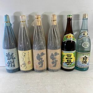 古酒 本格焼酎 6本セット まとめ 状態込み 芋焼酎 1800ml 25度 甑州 ひとり歩き 芋 三岳 白波 飲み比べ コレクター 未開栓