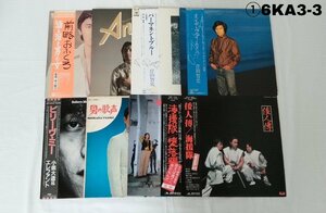 レコード　邦楽　海援隊　石原裕次郎他　8組　まとめ売り　6KA3-3E