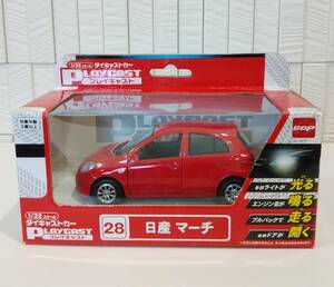 1/32スケール　ダイキャストカー　プレイキャスト　28　日産マーチ　K13　CCP製