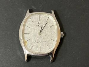 ☆　RADO ラドー Royal Elegance ロイヤルエレガンス 2針 フェイスのみ　ジャンク品　管IAR