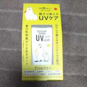 デイリーアロマ 白くま アウトドア UVクリーム 日焼け止め 40グラム 低刺激 うるおい 保湿 顔 体 親子