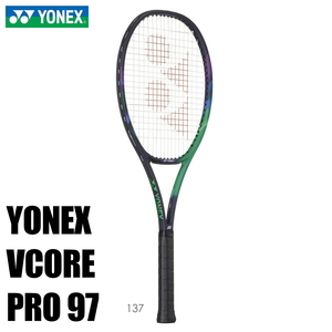 YONEX VCORE PRO 97／ヨネックス Vコア プロ／G2 03VP97 2021 テニスラケット 硬式