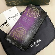 特注限定品 EU製 定価23万◆UABONI*ユアボニ*幻のパティーヌ*ラウンドファスナー長財布◆上品 ゴールデン 手染 カーフスキン メンズ 紳士_画像2