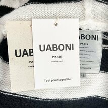 逸品EU製＆定価4万◆UABONI*Paris*ニットパーカー*ユアボニ*パリ発◆ウール混 厚手 保温 個性 セーター ストライプ プルオーバー 2XL/52_画像9