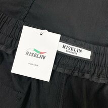 個性ヨーロッパ製※定価5万◆ブルガリア発※RISELIN カーゴパンツ チノパン オシャレ 薄手 快適 速乾 ロングパンツ ボトムス 通勤通学 XL_画像10