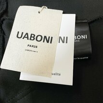 上級EU製＆定価4万◆UABONI*Paris*パーカー*ユアボニ*パリ発◆上品 個性 クマ カラフル カットソー トレーナー 定番 XL/50サイズ_画像10