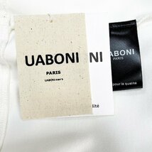 最高級EU製＆定価4万◆UABONI*Paris*トレーナー*ユアボニ*パリ発◆上質コットン 個性 ゆったり 油絵 英字 シンプル スウェット XL/50サイズ_画像10