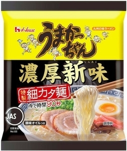  super-discount great special price limited amount 10 meal minute 1 meal minute Y158 debut . thickness new taste pig . ramen .... Chan ....-. nationwide free shipping 310