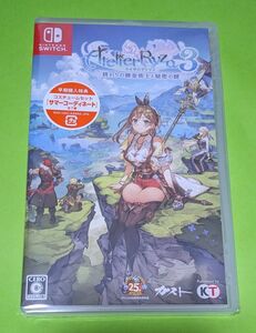 【新品未開封品シュリンク付 】ライザのアトリエ3 ～終わりの錬金術士と秘密の鍵 [通常版] ニンテンドースイッチ Switch