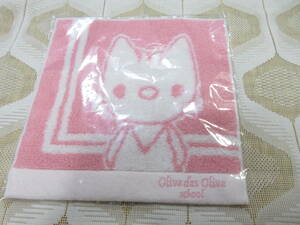  hand towel *Olive des Olive school* pink color 