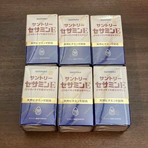 サントリー セサミンE 150粒 ゴマのイキイキ成分 栄養補助食品 ビタミンE 6箱