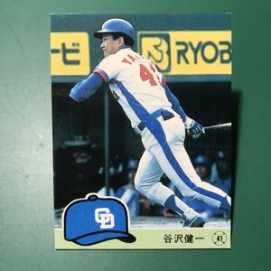 1984年　カルビー　プロ野球カード　84年　110番　中日　谷沢　　　【E09】