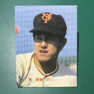 1983年　カルビー　プロ野球カード　83年　101番　巨人　原辰徳　　　【E9】