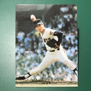 1976年　カルビー　プロ野球カード　76年　261番　巨人　小川　　　　【D83】