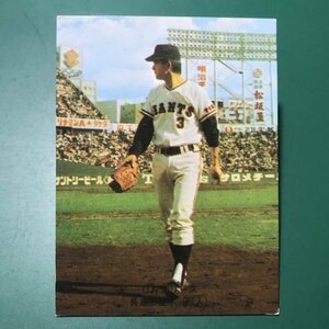 1974年　カルビー　プロ野球カード　74年　404番　巨人　長島　　　　【C78】