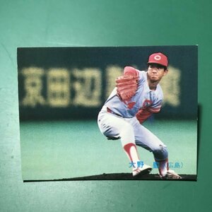 1989年　カルビー　プロ野球カード　89年　302番　広島　大野　　　　　【1989】