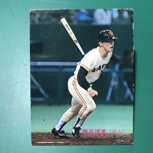 1989年　カルビー　プロ野球カード　89年　143番　巨人　勝呂　レアブロック　※傷・汚れ多めです　　　【A92】