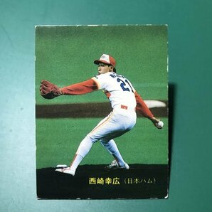 1989年 カルビー プロ野球カード 89年 217番 日本ハム 西崎 レアブロック ※傷・汚れ多めです   【A92】の画像1