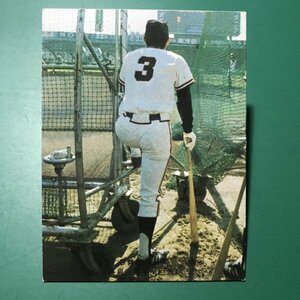 1974年　カルビー　プロ野球カード　74年　397番　巨人　長島　　　【C78】