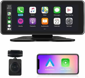 Carplay 6.86インチ バックカメラモニターセット WIFI搭載 録画機能付 Bluetooth AUX FM 12V/24V対応 防水カメラ ワイヤレスリモコン付