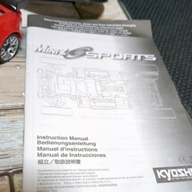 Kyosho 京商 ミニッツ レーサー Mini-Z フェラーリ Ferrari 458 イタリア GT2 レッド ラジコン_画像3