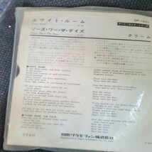 【EPレコード】クリーム／ホワイト・ルーム　1969．_画像2