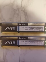 CORSAIR DDR3 XMS3 1600MHz 16GB(2x8GB) デスクトップ用 PCメモリ_画像2