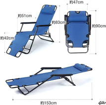 グレー　椅子　チェア　キャンプ　アウトドア　折り畳み　アウトドアチェア　イス　レジャー　リクライニング　シンプル_画像4