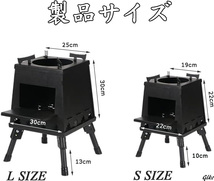 ブラック　収納袋付き　薪ストーブ　軽量　ストーブ　ヒーター　アウトドア　キャンプ　組立簡単　BBQ　折り畳み　グローブ_画像6