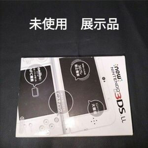 NEW3DSLL　 未使用　新品　展示品　パールホワイト　　