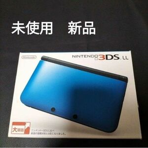 3DSLL 未使用　新品　ブルーブラック　ニンテンドー3ds ll未使用新品