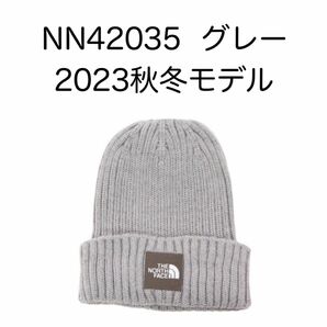 ノースフェイス ニット帽 カプッチョリッド NN42035 グレー