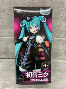 3A15 初音ミク Project DIVA Arcade Future Tone スーパープレミアムフィギュア 初音ミク-わがまま工場長- ミク ボーカロイド コレクション