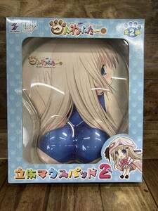 3A52【未開封品】クドわふたー 立体マウスパッド2 kud wafter SK JAPAN 能美クドリャフカ アミューズメント専用景品 スクール水着