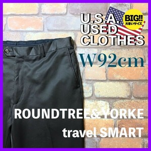 BP2-978★W92センチ位★USA古着 状態良好★【ROUNDTREE&YORKE travel SMART】ノータック スラックス【W36 メンズ XL】ブラウン ゴルフ 旅行