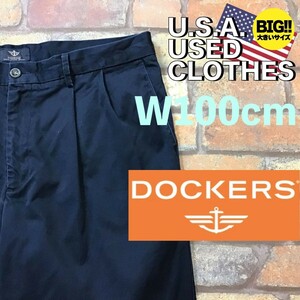 BP2-799★W100センチ位★USAビッグサイズ★USA古着【DOCKERS】2タック コットンスラックス【W38 メンズ XL】濃紺 ワイドシルエット ゴルフ