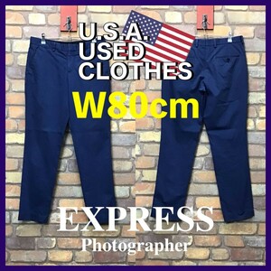 BP2-999★W80センチ位★USA買付商品★格安!!★【EXPRESS エクスプレス】ノータック スリムスラックス【W29 メンズ S】濃青 ブルー USA古着