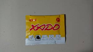 XADO gel-revitalizant Tuning for engines (polymer package, sachet 4,5 ml) 5 упаковка 