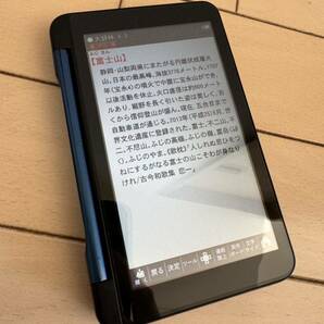 ★シャープ Brain 電子辞書 高校生モデル PW-ES9200(PW-S1) 2021年 中古★の画像4