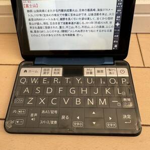 ★シャープ Brain 電子辞書 高校生モデル PW-ES9200(PW-S1) 2021年 中古★の画像2