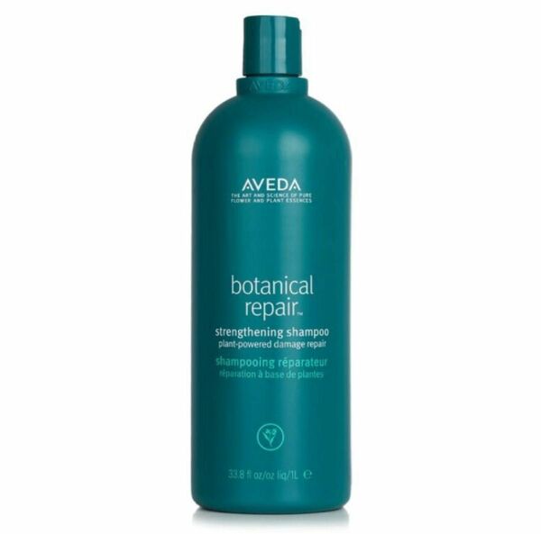 AVEDA アヴェダ ボタニカル リペア コンディショナー1000mL