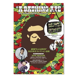 BAPE◆A BATHING APE／迷彩カモ◆ア ベイシング エイプ◆カラビナ付ショルダーバッグ◆CAMO／カモ／付録ノベルティの画像9