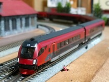 HOBBYTRAIN Lemke H25205 H25206 railjet Spirit of Germany　客車のみ7両セット ライト＆カプラー整備点検走行確認済　オーストリア鉄道N_画像1