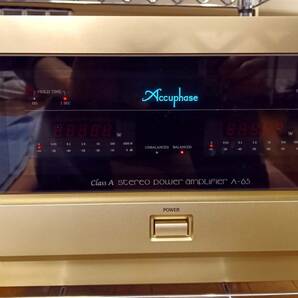 ② 美品 Accuphase A-65 パワーアンプ アキュフェーズ の画像1