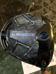 CT値338　超高反発加工済ぶっ飛びドライバー/加工証明データ付属 　NEW2024.2 Callaway Ai SMOKE　MAX　10.5　ドライバー　日本製　