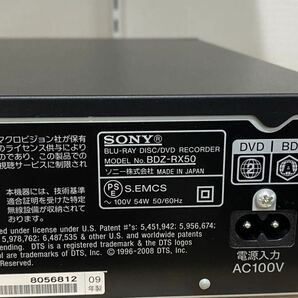 １円スタート SONY ソニー ブルーレイディスクレコーダー BDZ-RX50 CD プレーヤー DVDプレーヤー 映像機器 通電確認済みの画像6